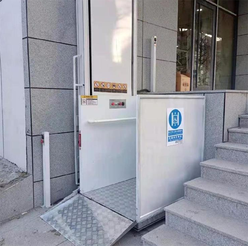 本溪残疾人升降机